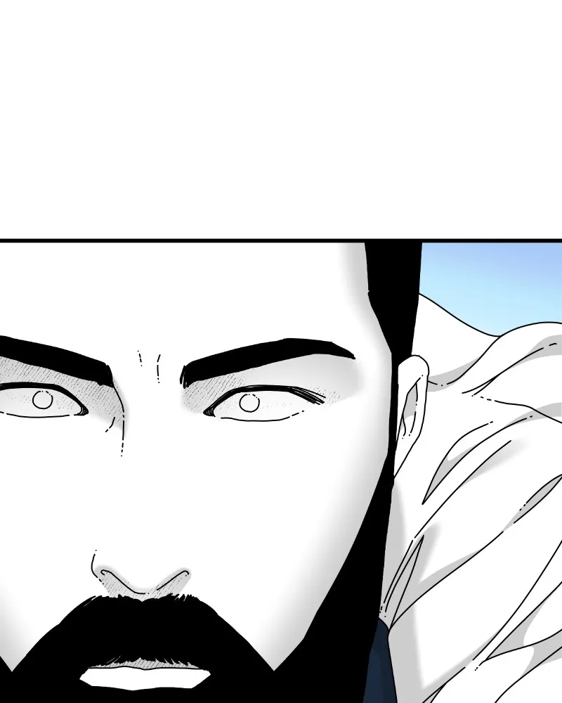 Eyes Chapter 58 page 114 - 