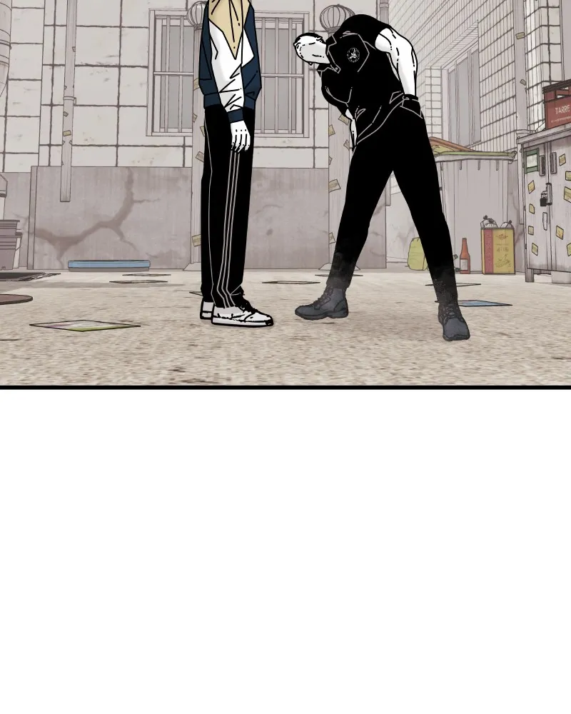 Eyes Chapter 58 page 13 - 