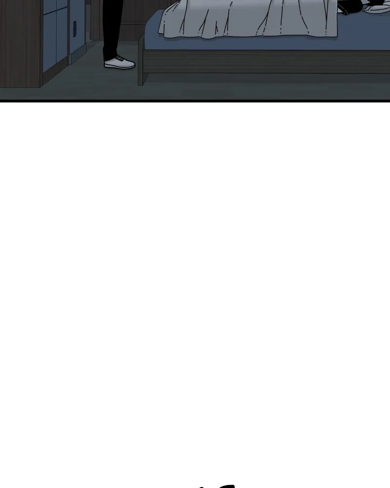 Eyes Chapter 58 page 130 - 