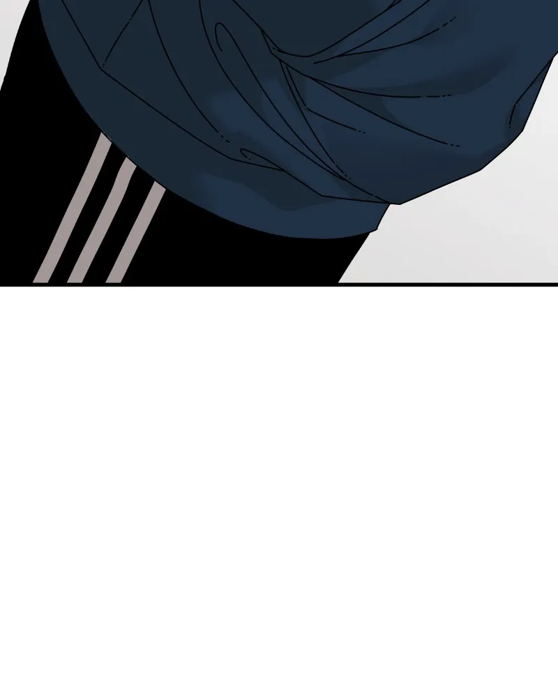 Eyes Chapter 58 page 15 - 