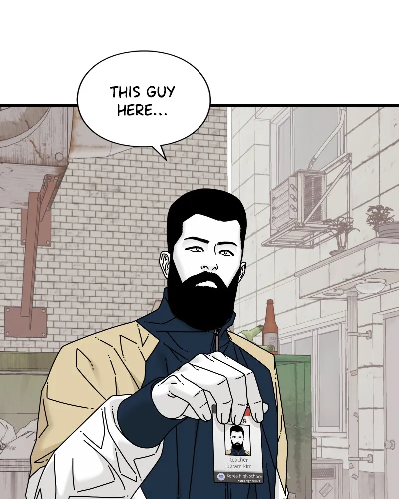 Eyes Chapter 58 page 18 - 