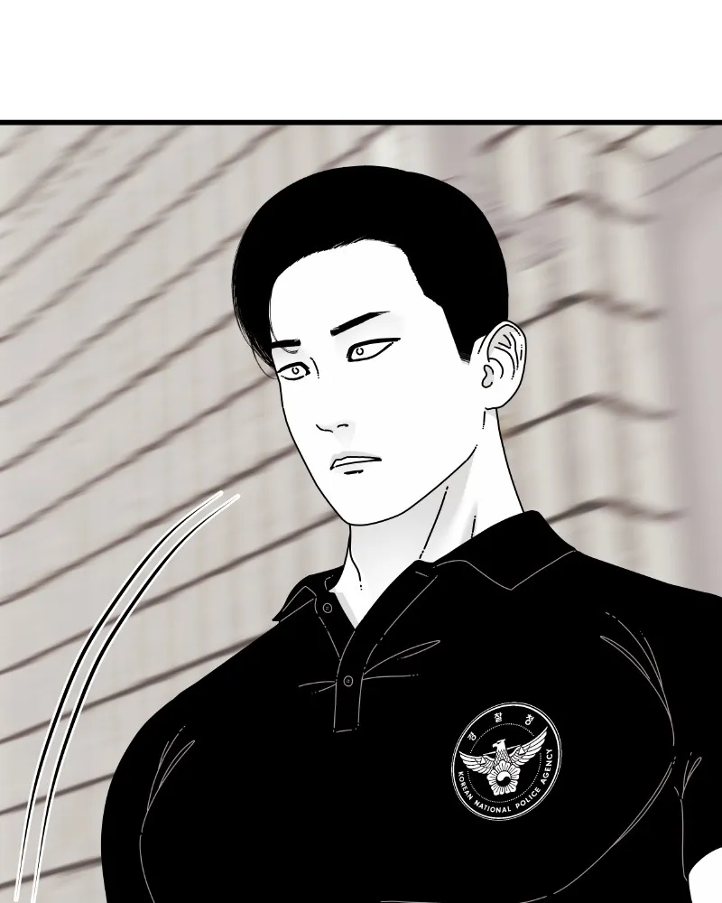 Eyes Chapter 58 page 21 - 