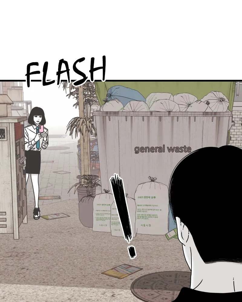 Eyes Chapter 58 page 25 - 