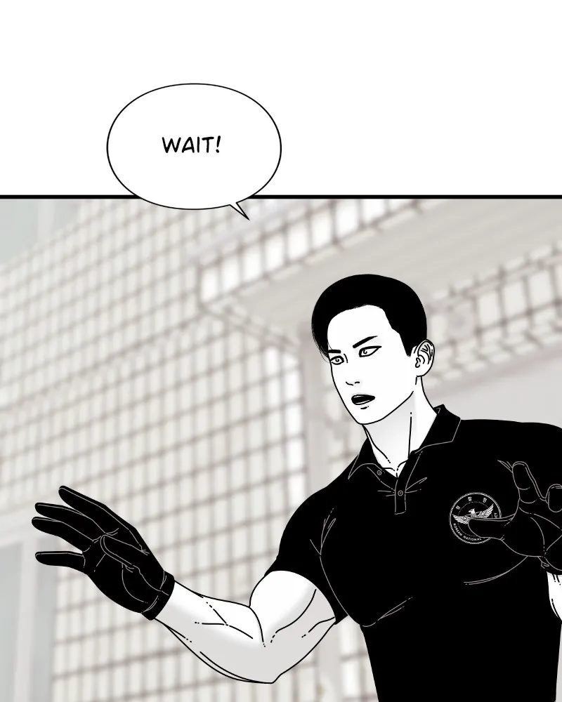 Eyes Chapter 58 page 27 - 