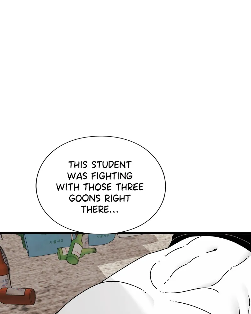 Eyes Chapter 58 page 40 - 