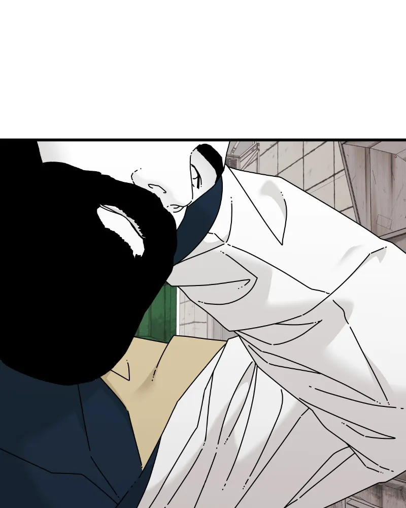 Eyes Chapter 58 page 46 - 