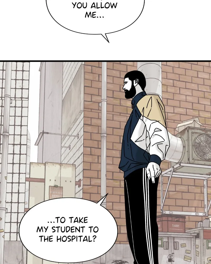 Eyes Chapter 58 page 48 - 
