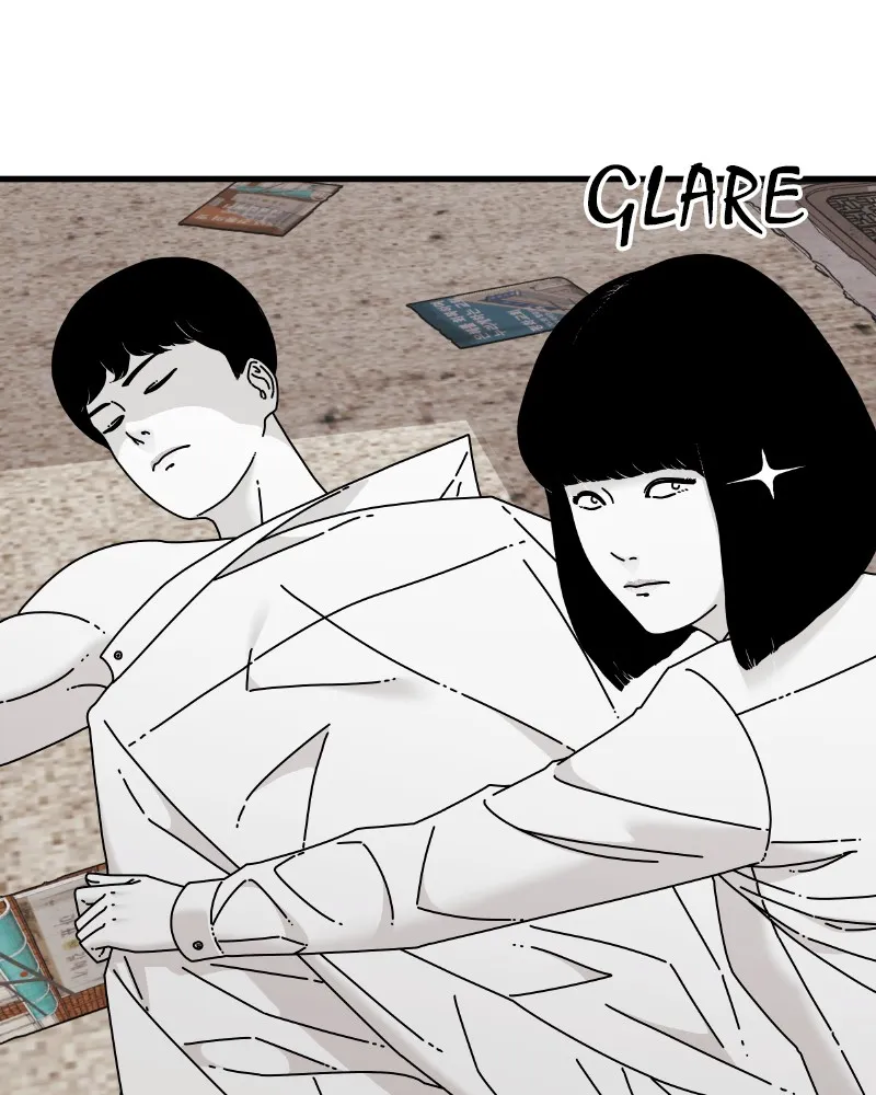 Eyes Chapter 58 page 50 - 