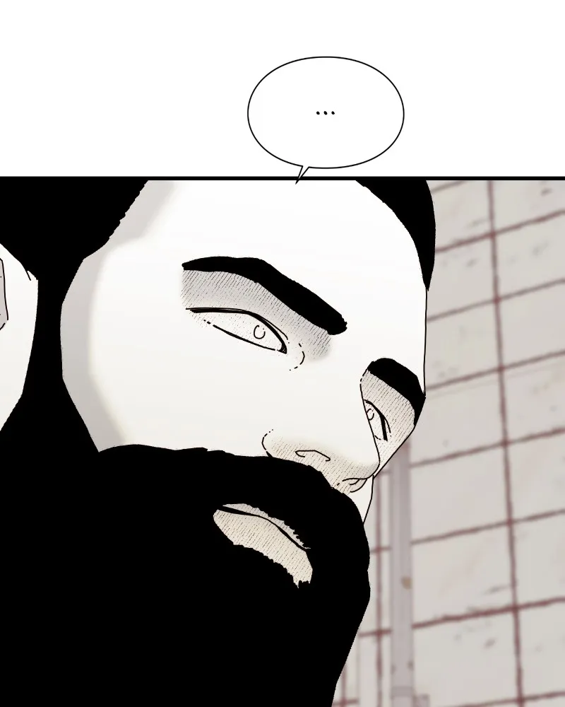 Eyes Chapter 58 page 6 - 