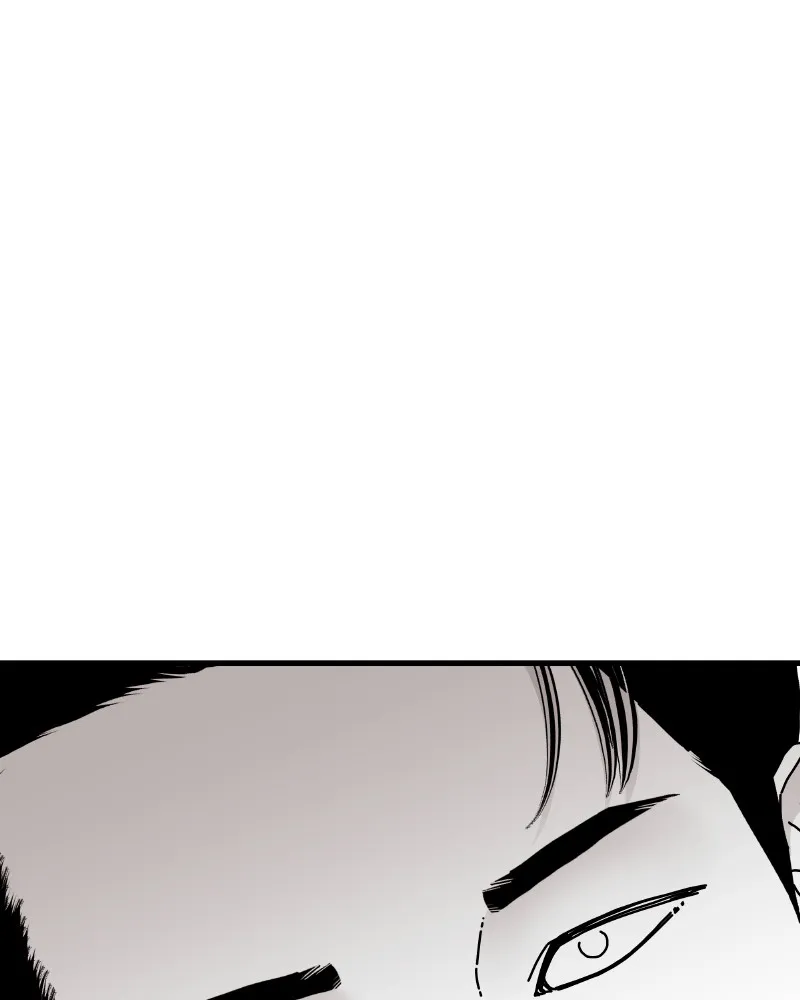 Eyes Chapter 58 page 58 - 