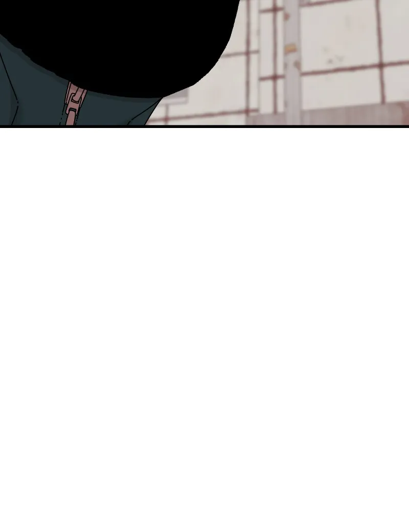 Eyes Chapter 58 page 7 - 