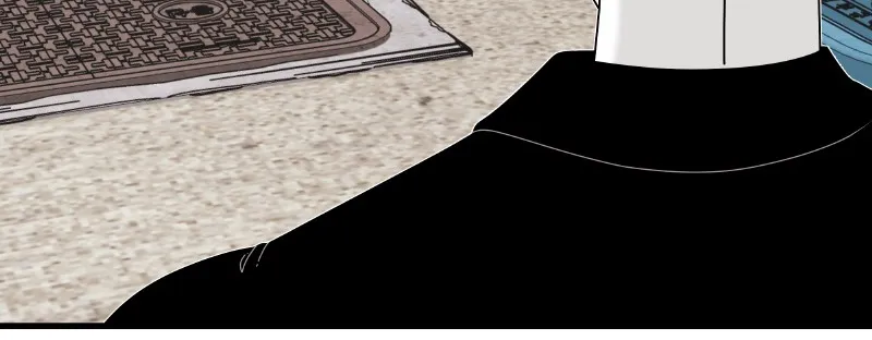 Eyes Chapter 58 page 63 - 