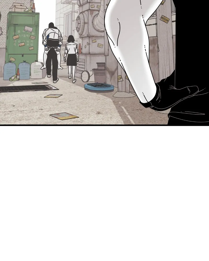 Eyes Chapter 58 page 69 - 