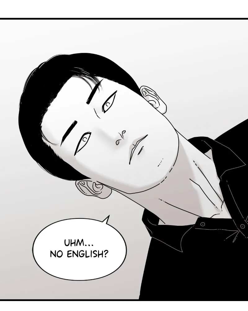 Eyes Chapter 58 page 8 - 