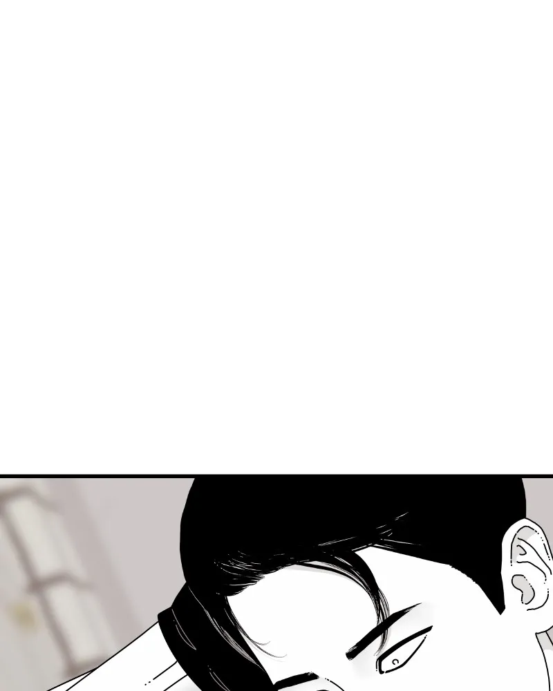 Eyes Chapter 58 page 72 - 