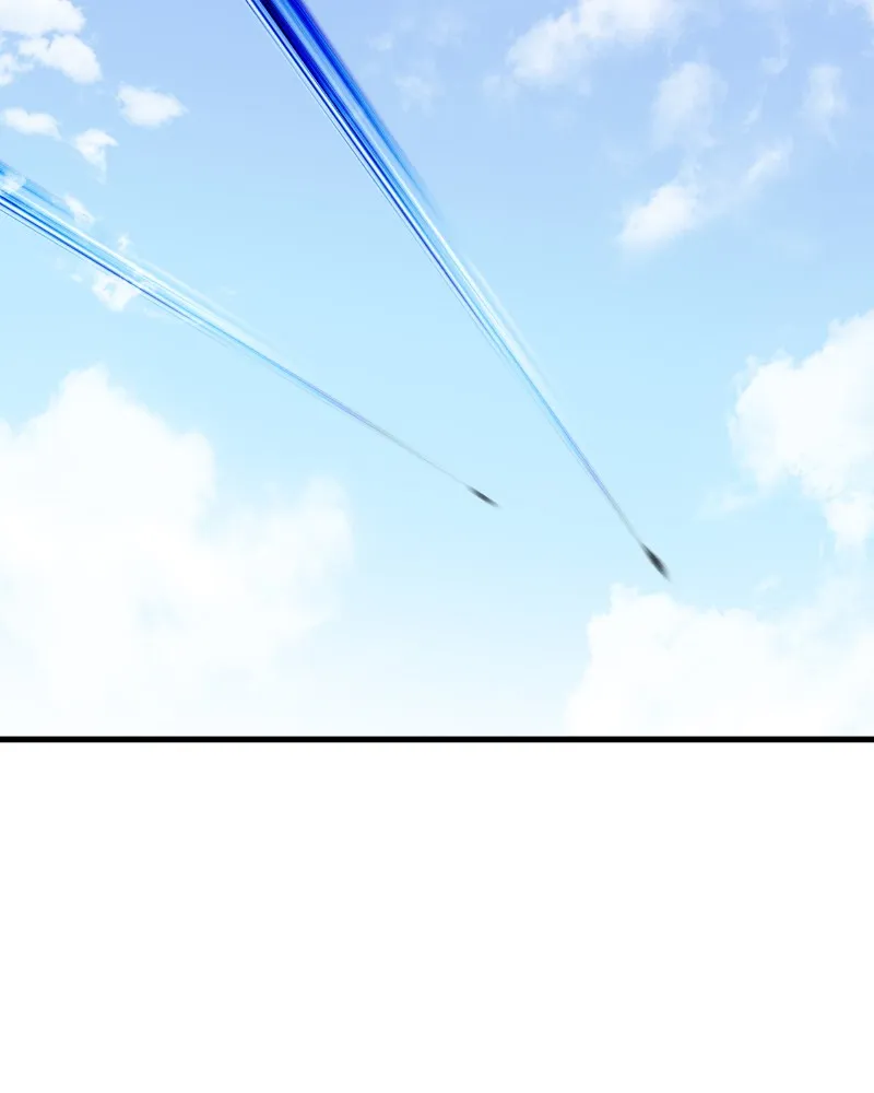 Eyes Chapter 58 page 77 - 