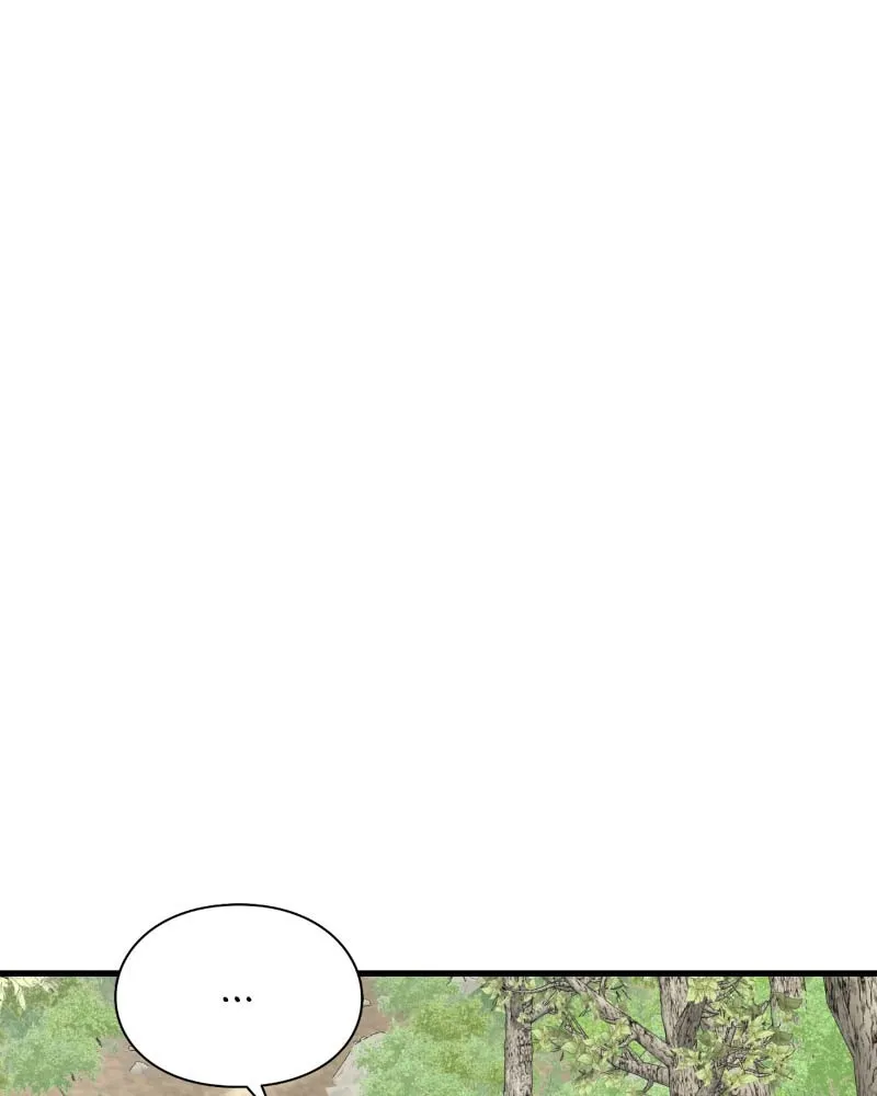 Eyes Chapter 59 page 110 - 