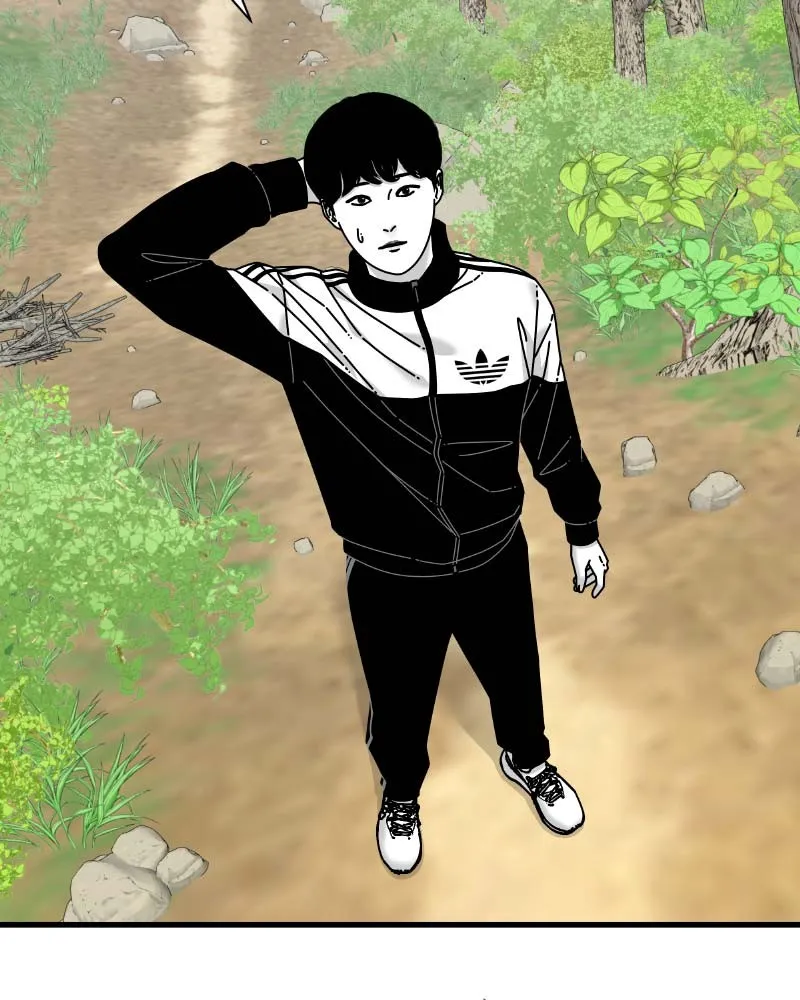 Eyes Chapter 59 page 111 - 