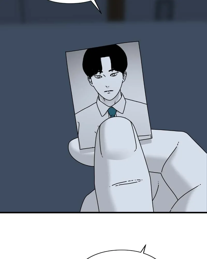 Eyes Chapter 59 page 14 - 