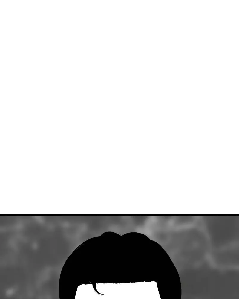 Eyes Chapter 59 page 160 - 