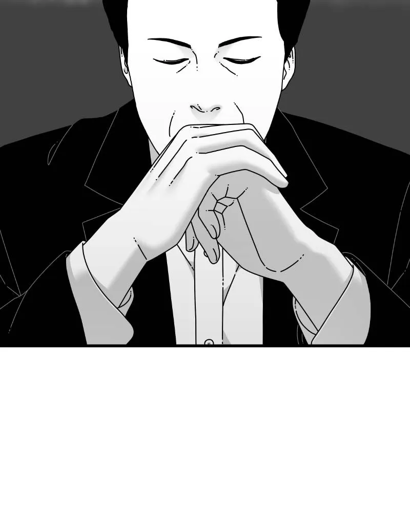 Eyes Chapter 59 page 161 - 