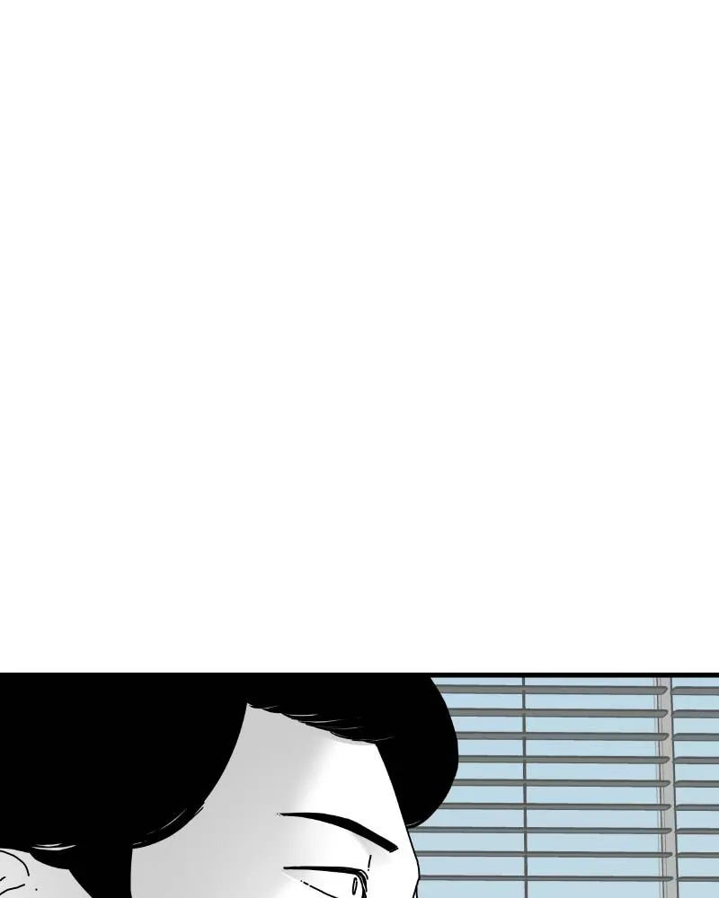 Eyes Chapter 59 page 173 - 