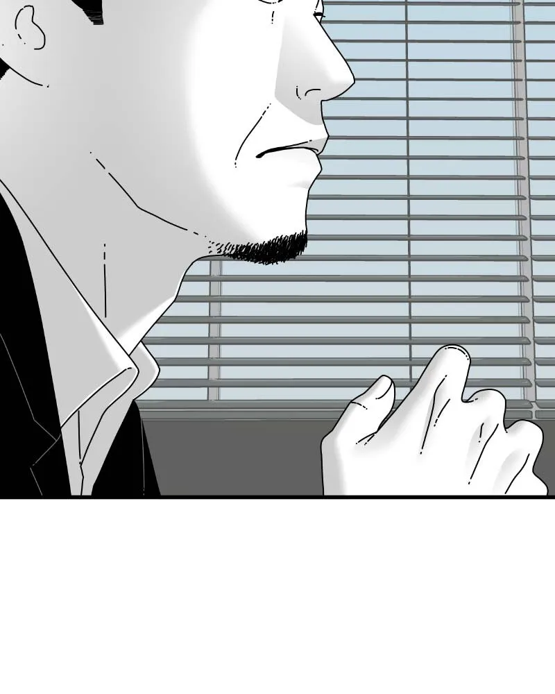 Eyes Chapter 59 page 174 - 