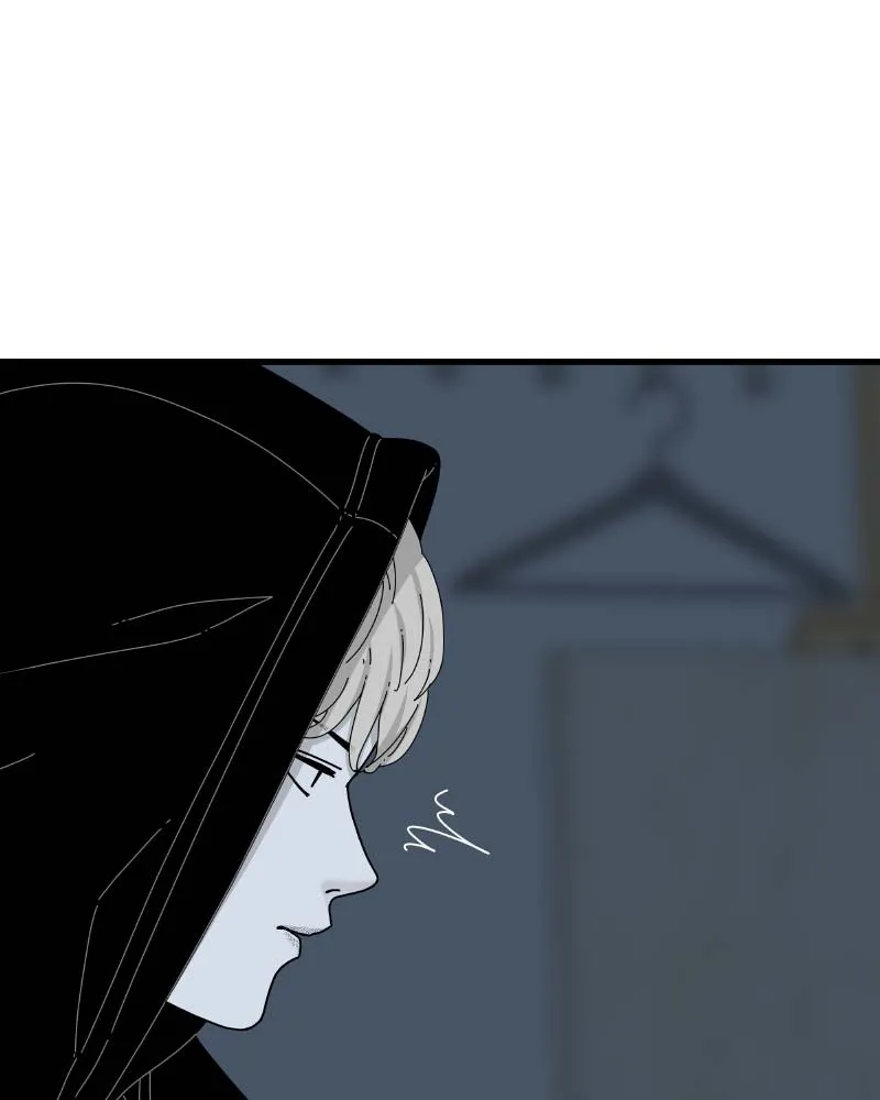 Eyes Chapter 59 page 21 - 