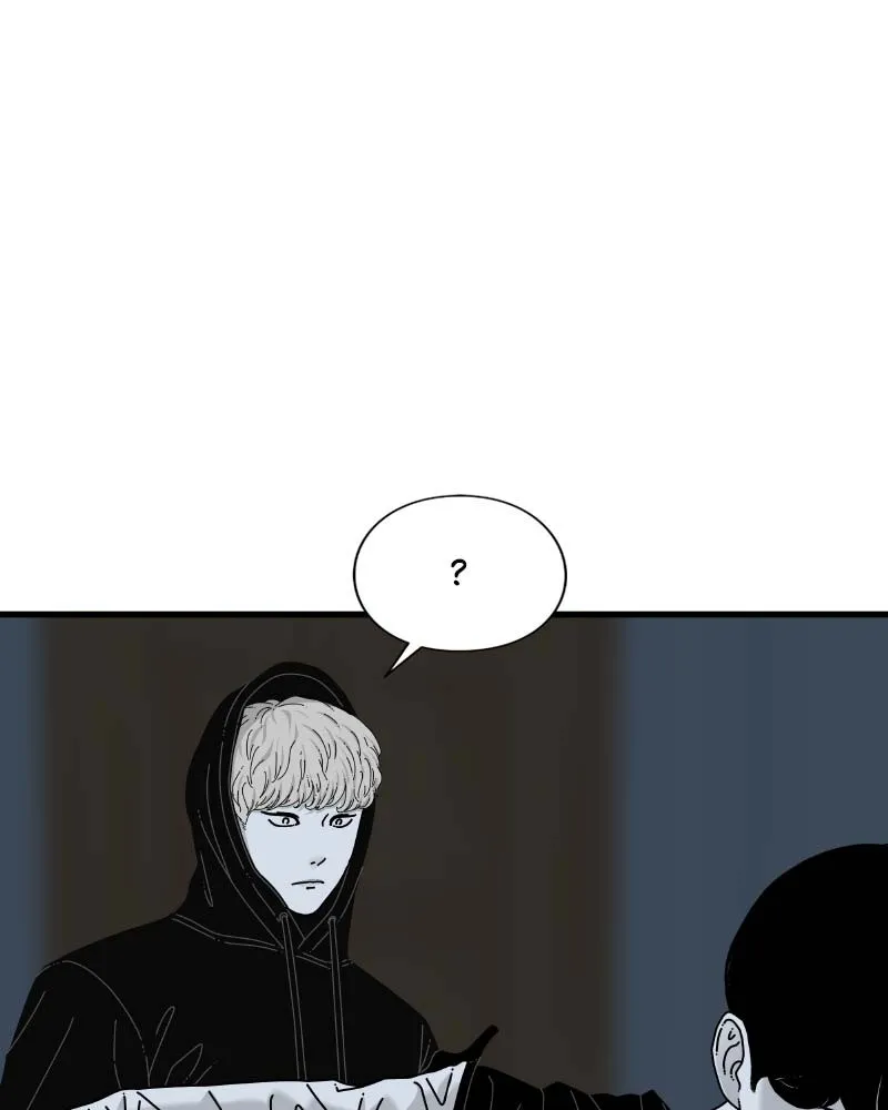 Eyes Chapter 59 page 27 - 