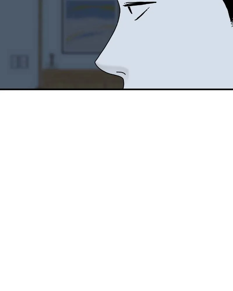 Eyes Chapter 59 page 34 - 