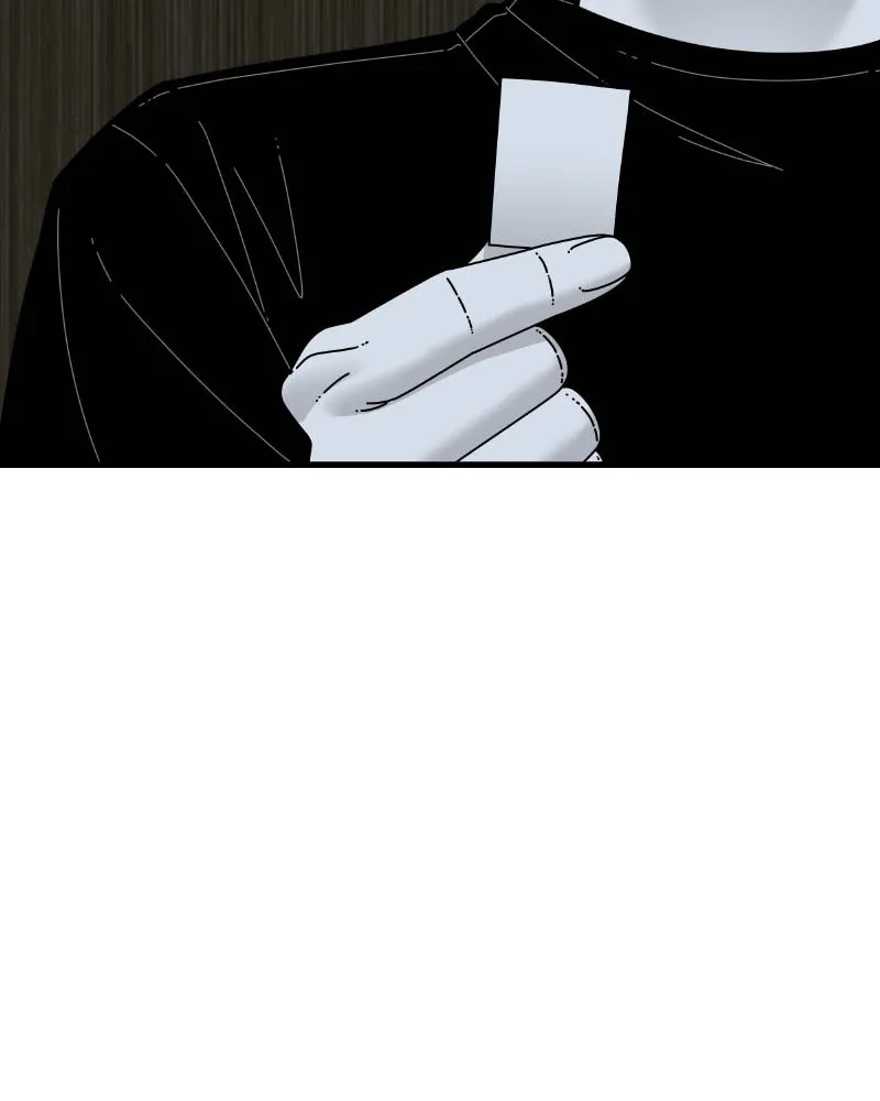 Eyes Chapter 59 page 6 - 