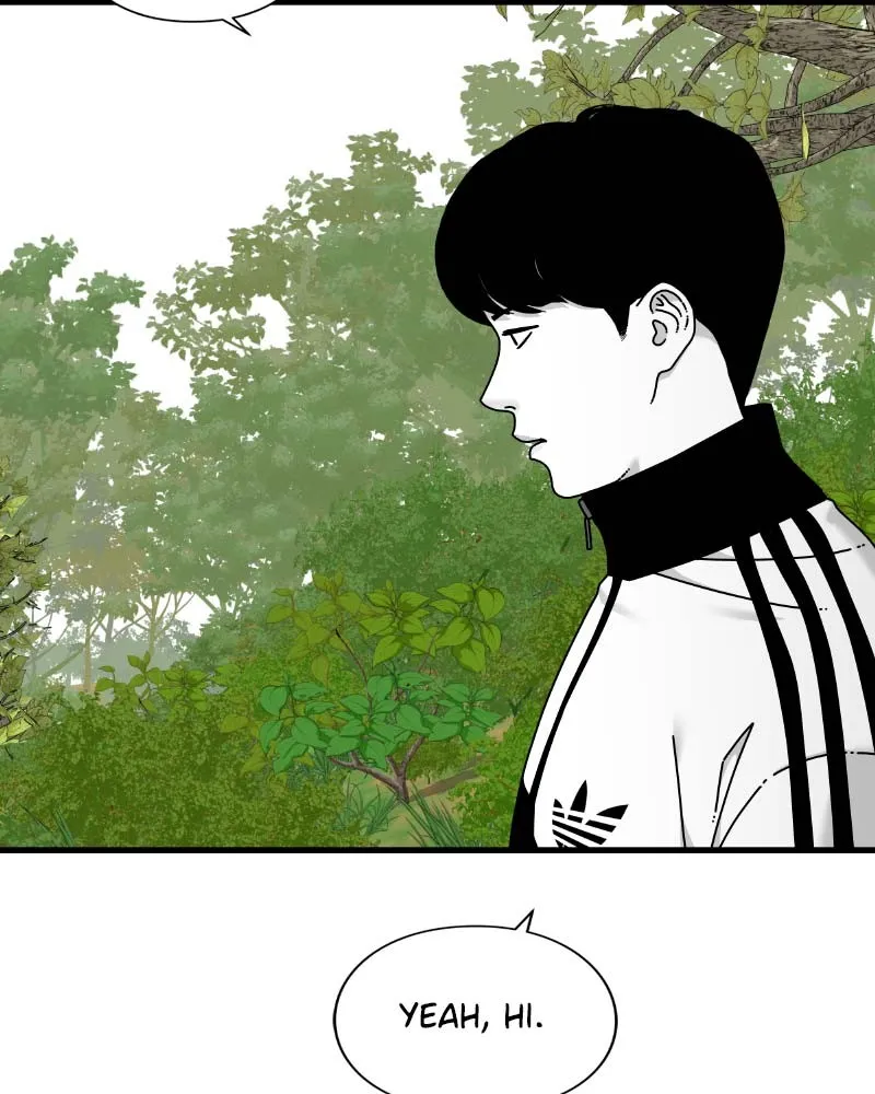 Eyes Chapter 59 page 51 - 