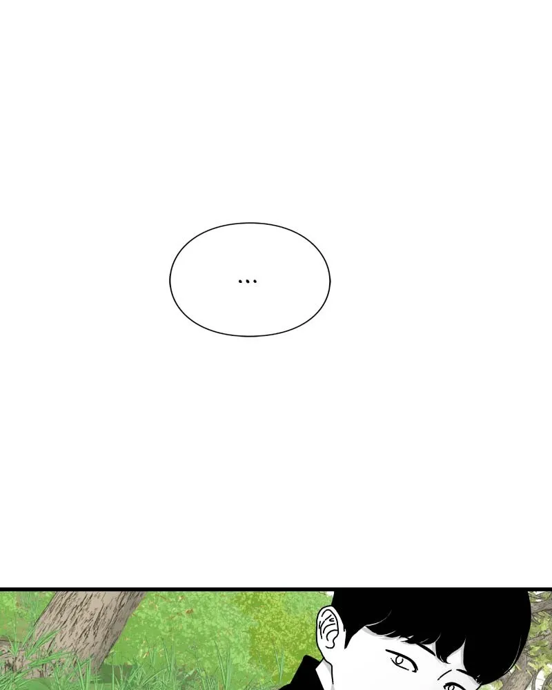Eyes Chapter 59 page 59 - 