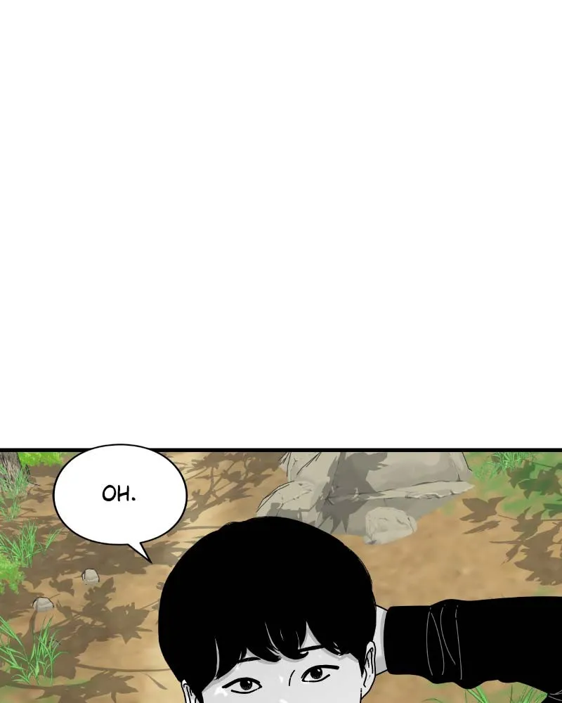 Eyes Chapter 59 page 69 - 