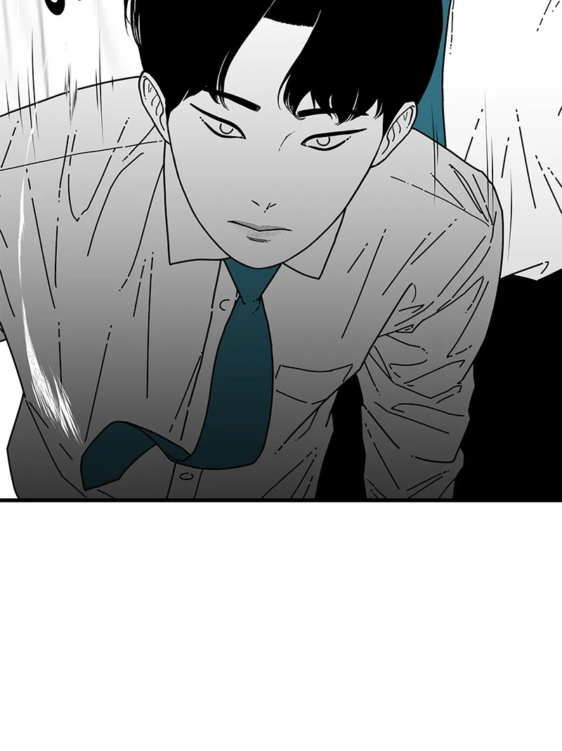 Eyes Chapter 6 page 101 - 