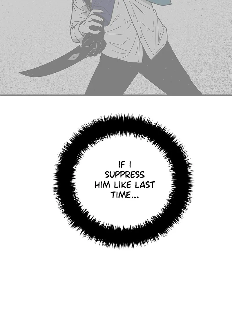 Eyes Chapter 6 page 107 - 