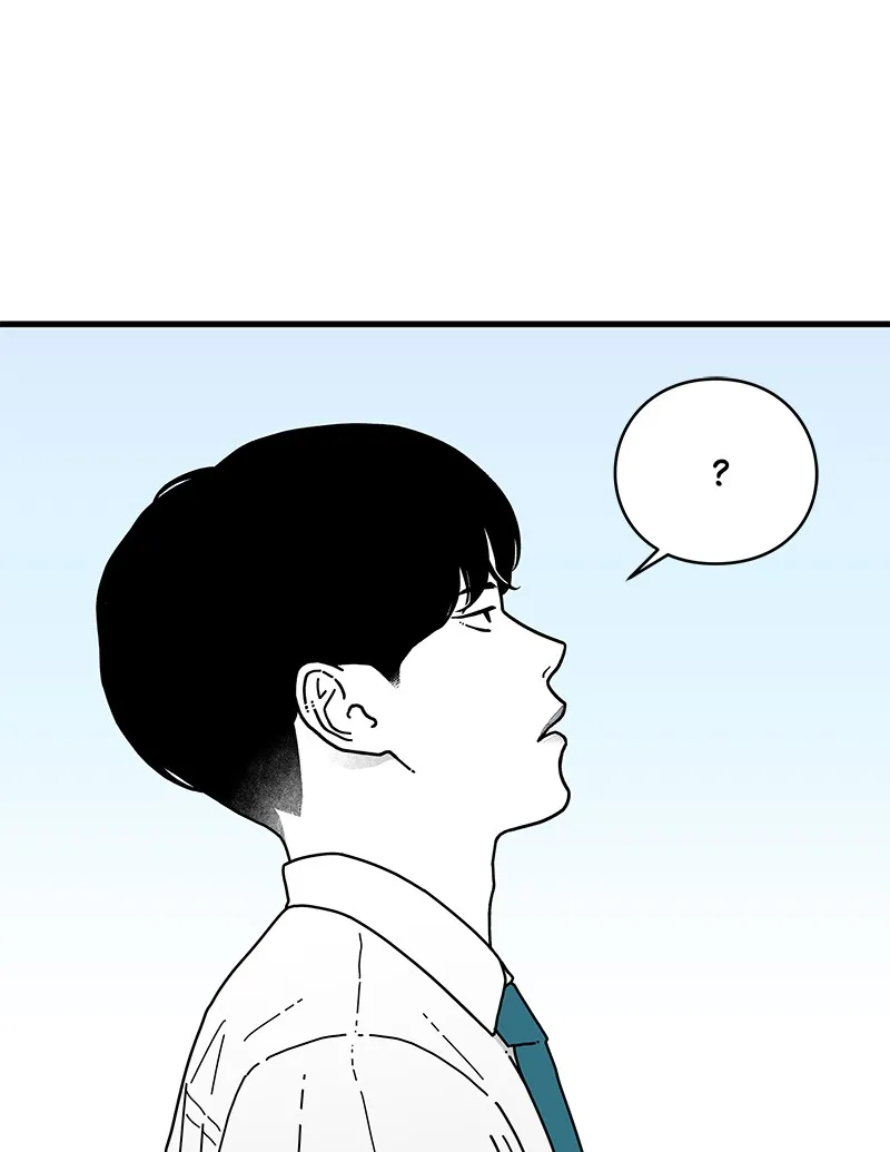 Eyes Chapter 6 page 12 - 