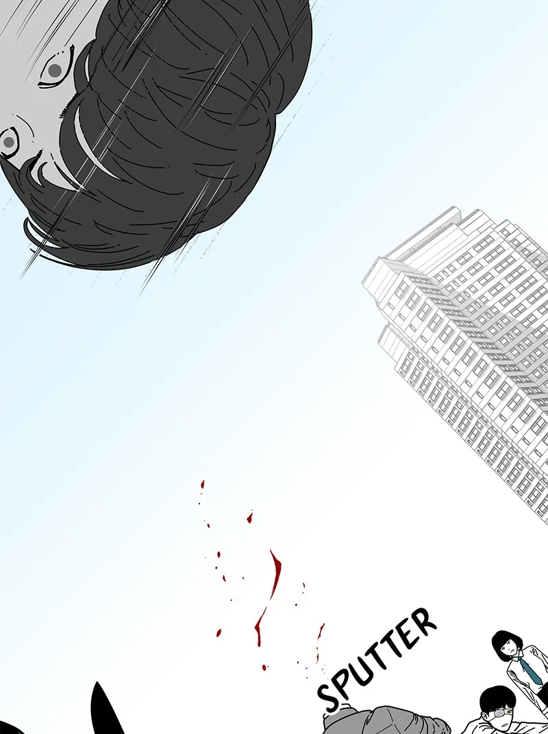 Eyes Chapter 6 page 111 - 