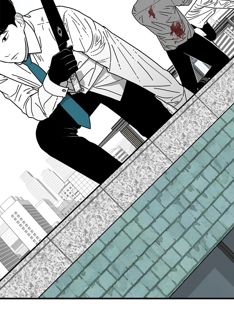 Eyes Chapter 6 page 112 - 