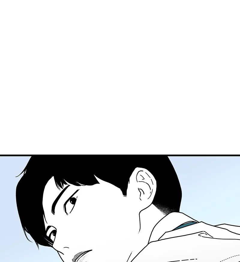 Eyes Chapter 6 page 113 - 