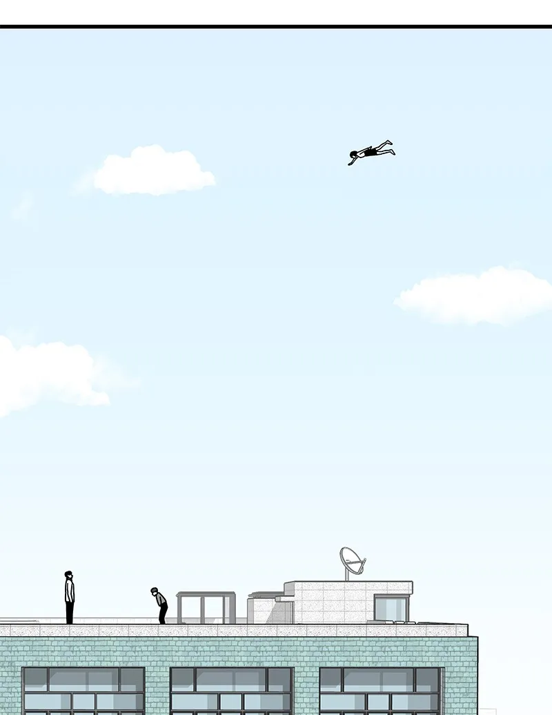Eyes Chapter 6 page 14 - 