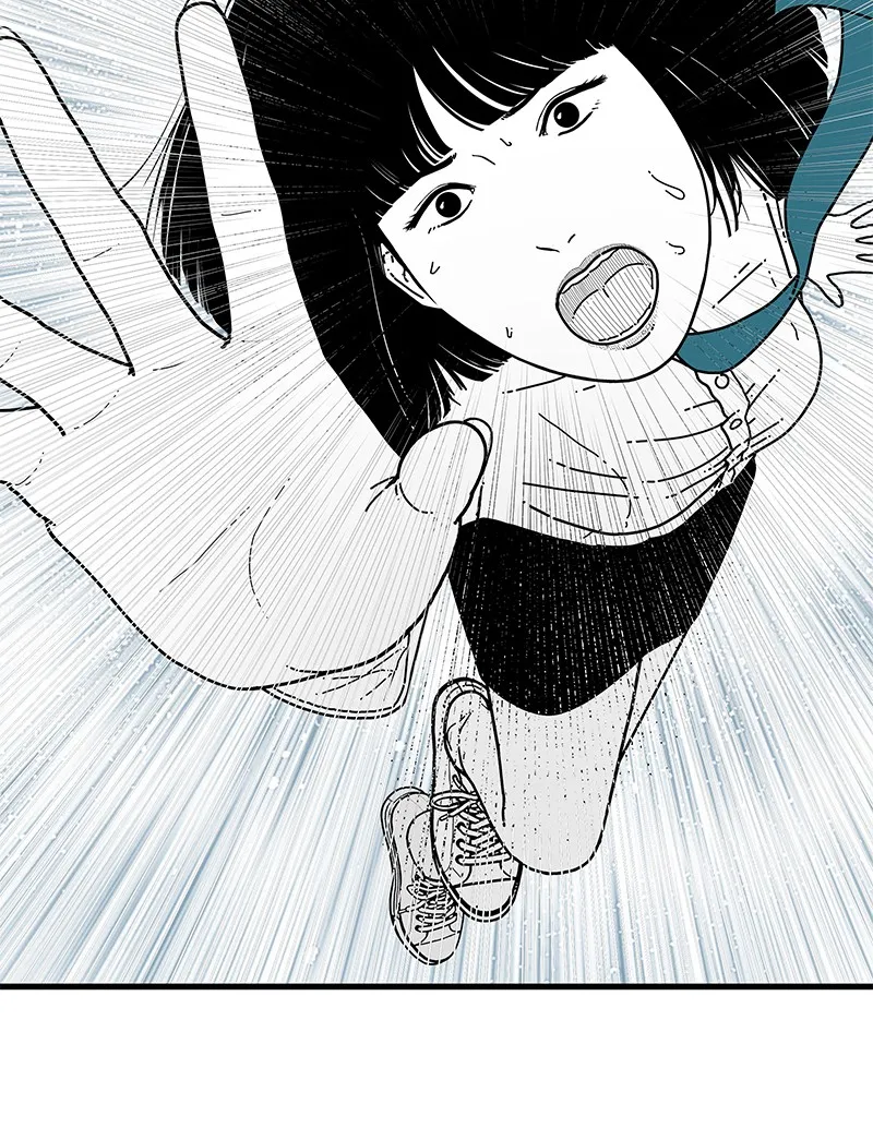 Eyes Chapter 6 page 16 - 