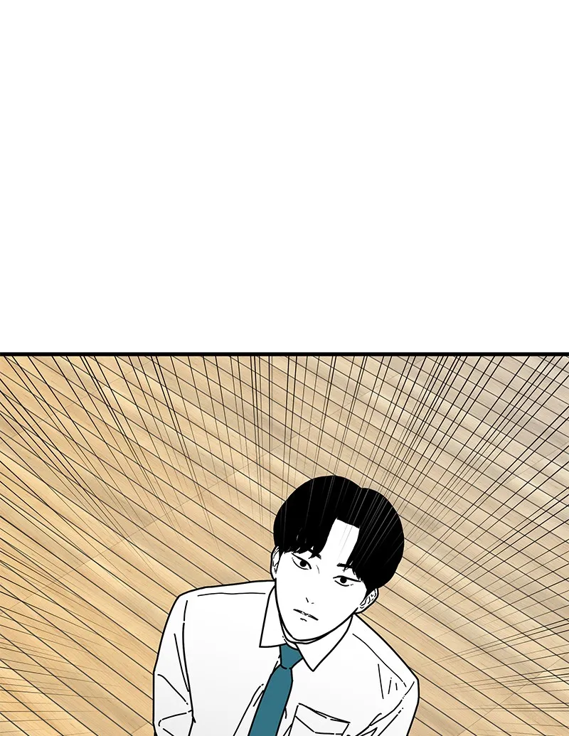 Eyes Chapter 6 page 17 - 