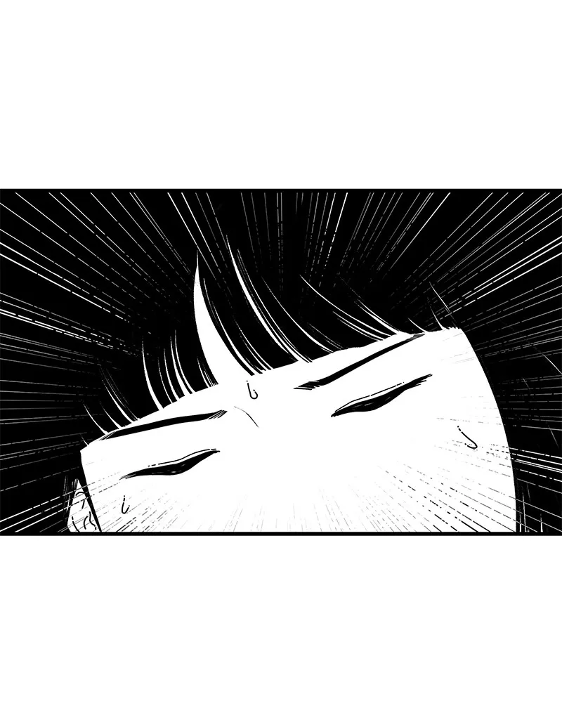 Eyes Chapter 6 page 20 - 