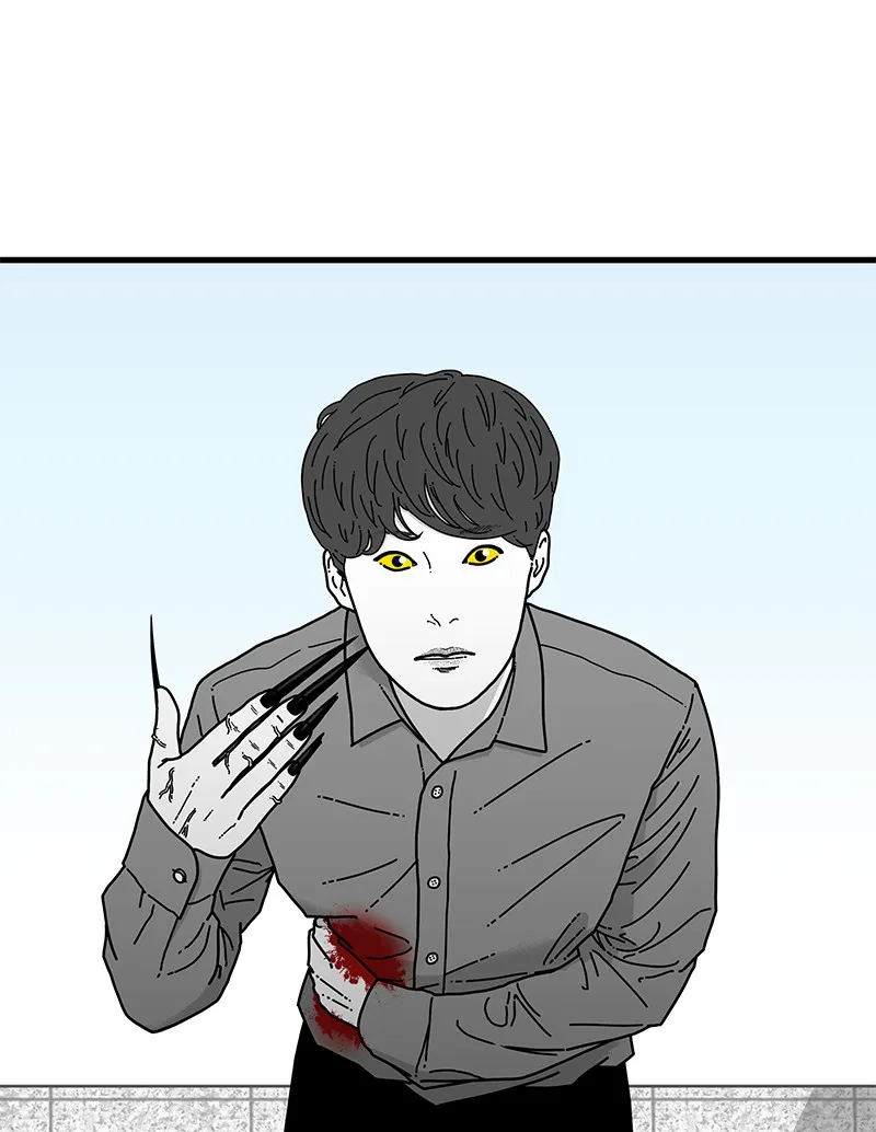 Eyes Chapter 6 page 3 - 