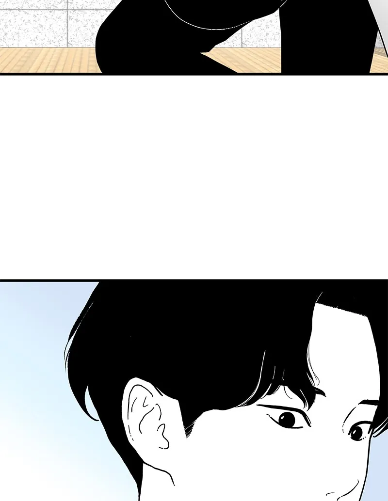 Eyes Chapter 6 page 23 - 