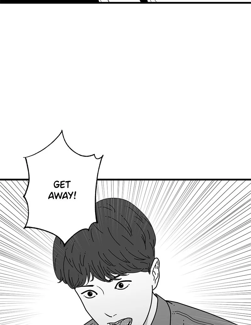 Eyes Chapter 6 page 25 - 