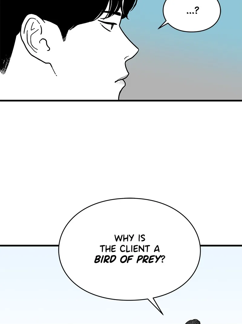 Eyes Chapter 6 page 31 - 