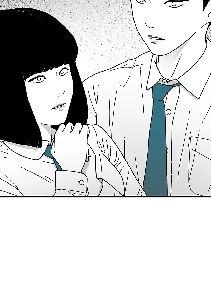 Eyes Chapter 6 page 33 - 