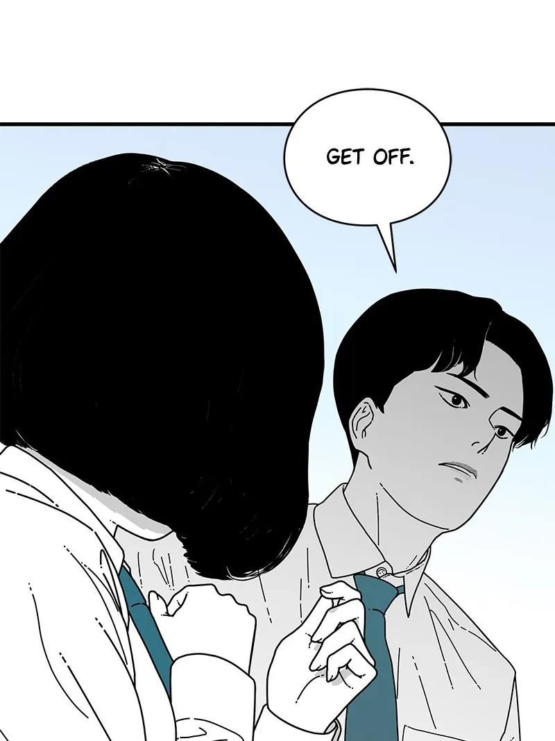 Eyes Chapter 6 page 34 - 